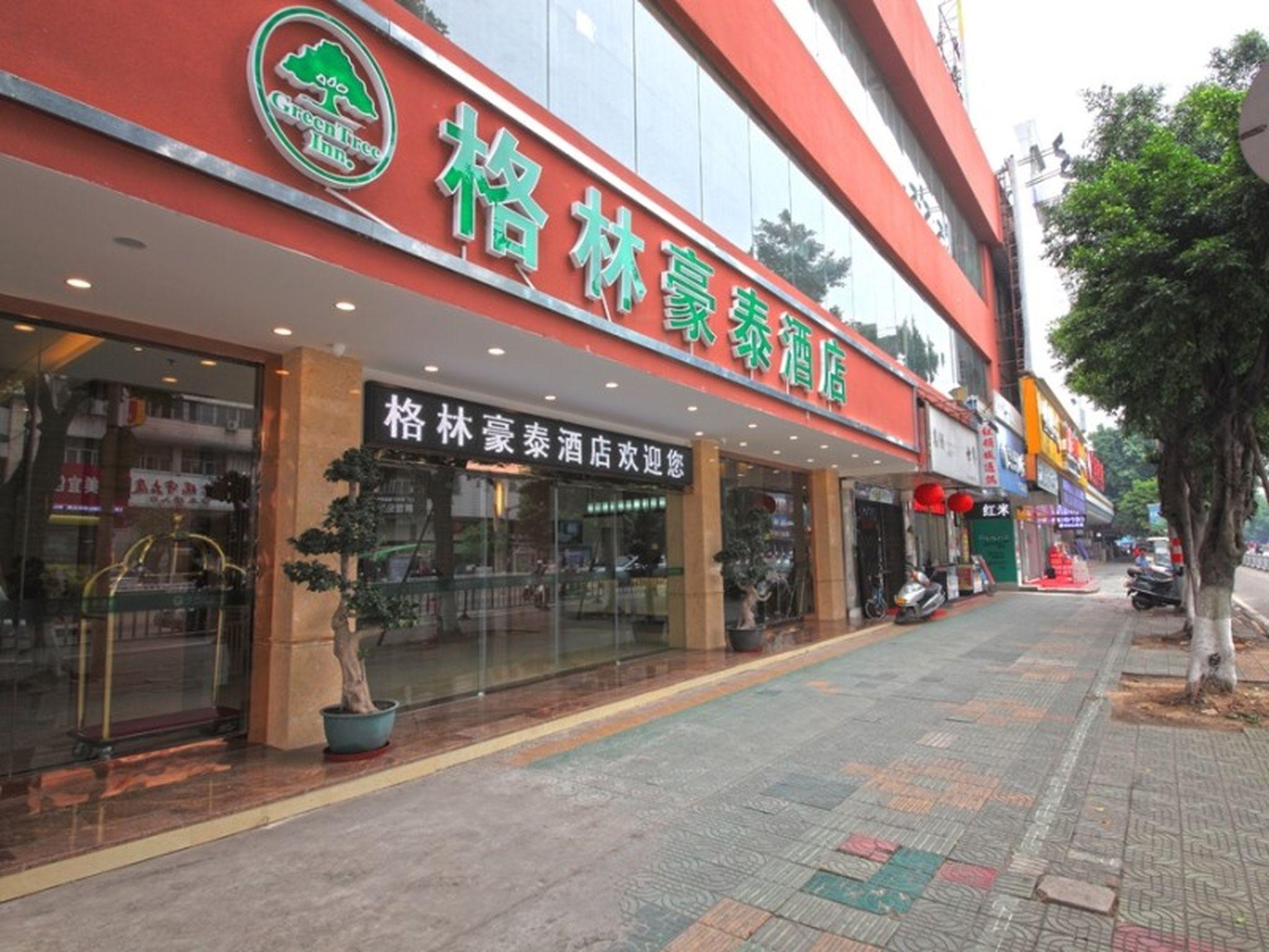 Greentree Inn Guangdong Jieyang Bus Terminal Station Ronghua Avenue Business Hotel Экстерьер фото