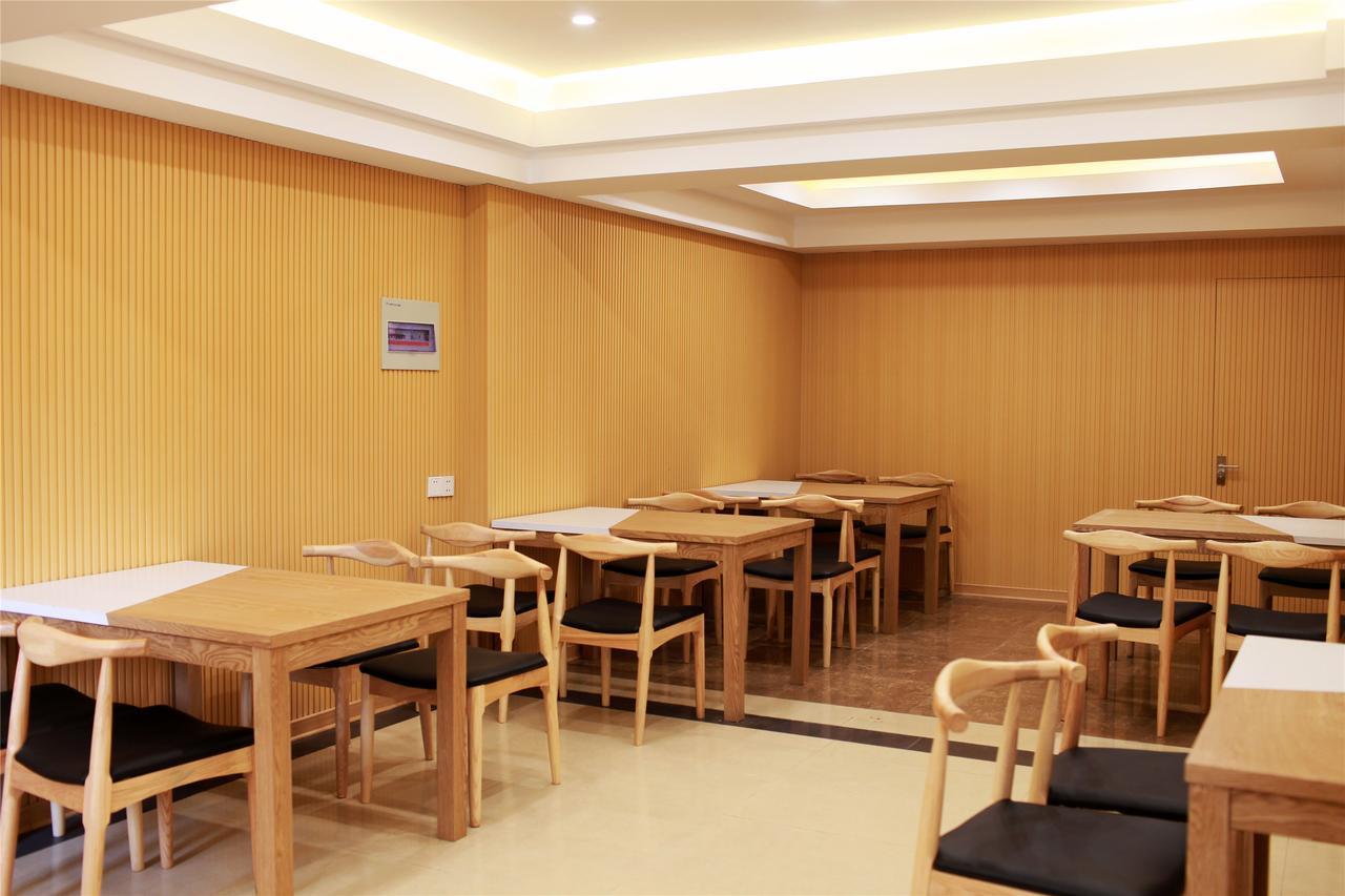 Greentree Inn Guangdong Jieyang Bus Terminal Station Ronghua Avenue Business Hotel Экстерьер фото